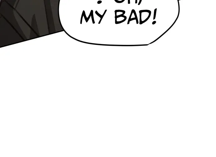 Fight Me One Round Chapter 1 – Page 44