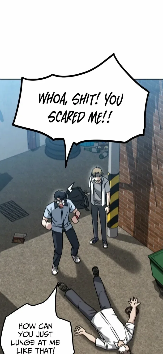 Fight Me One Round Chapter 1 – Page 63