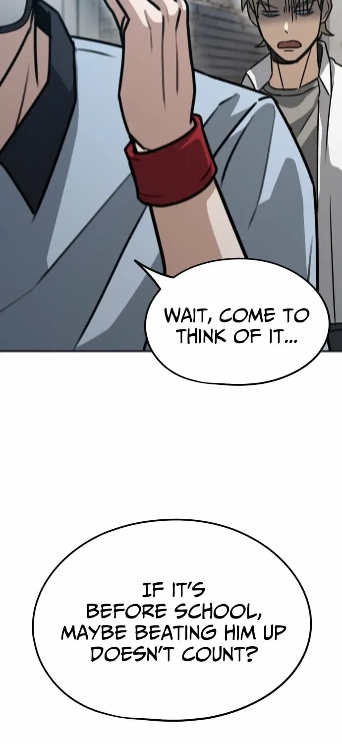 Fight Me One Round Chapter 1 – Page 67