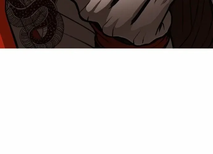 Fight Me One Round Chapter 1 – Page 76