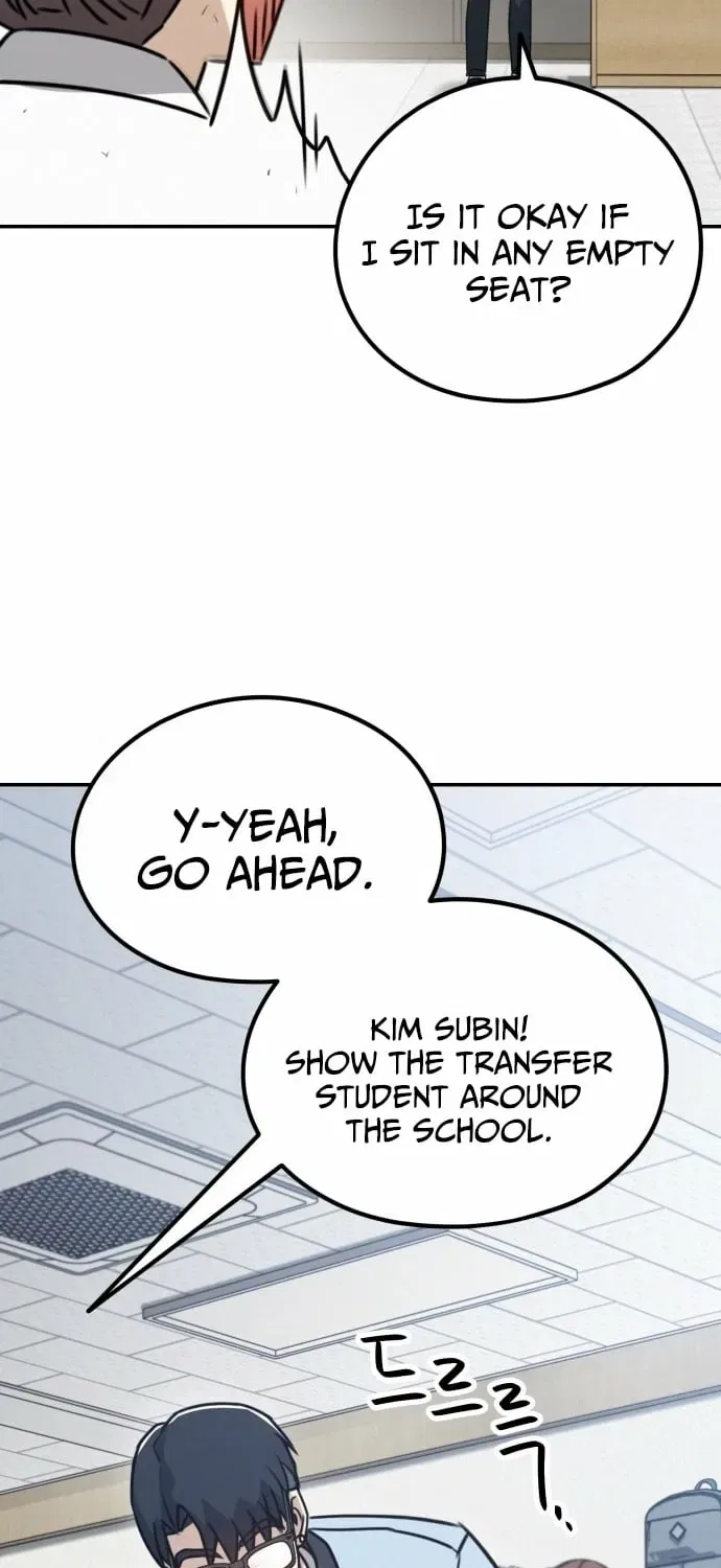 Fight Me One Round Chapter 1 – Page 85