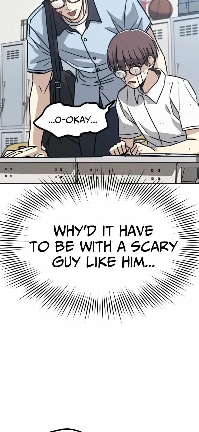 Fight Me One Round Chapter 1 – Page 86