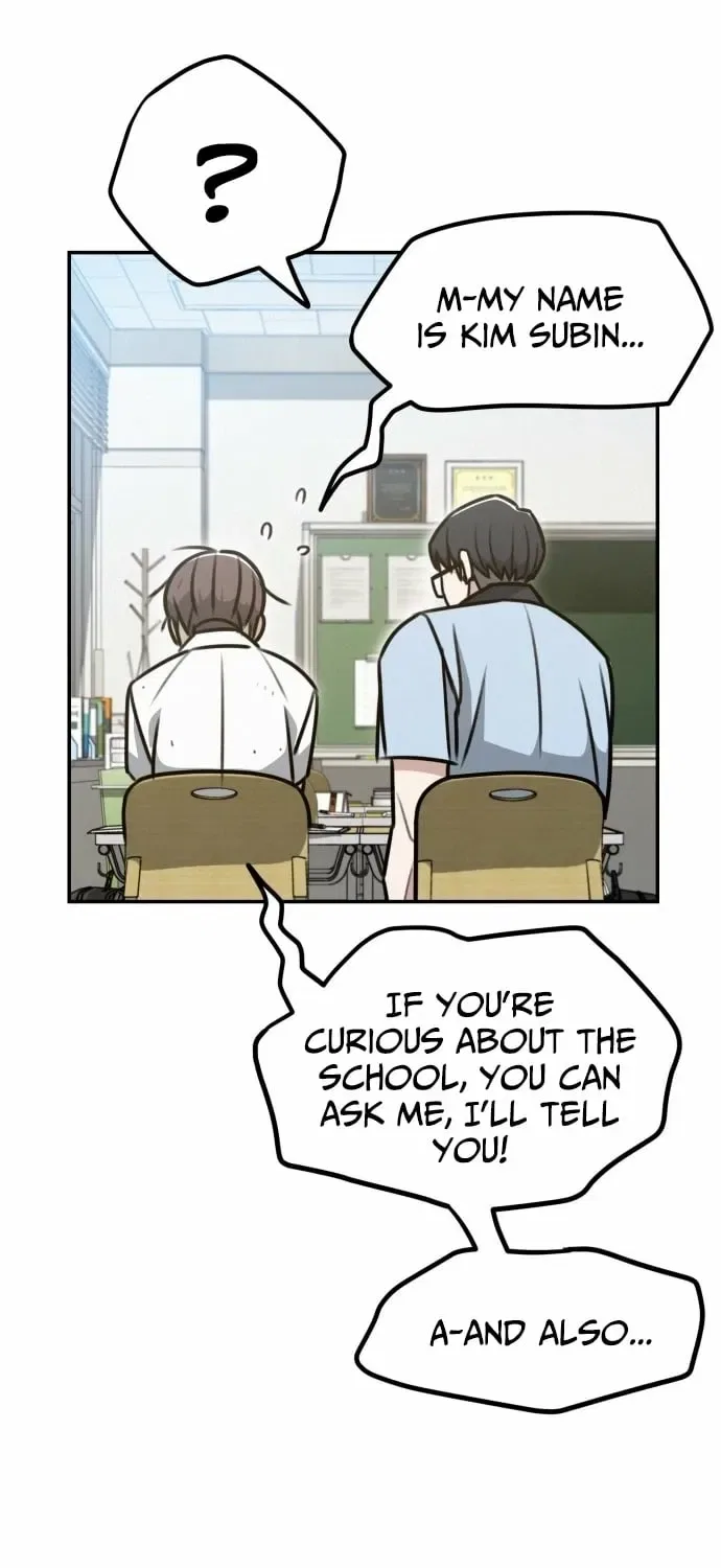 Fight Me One Round Chapter 1 – Page 93