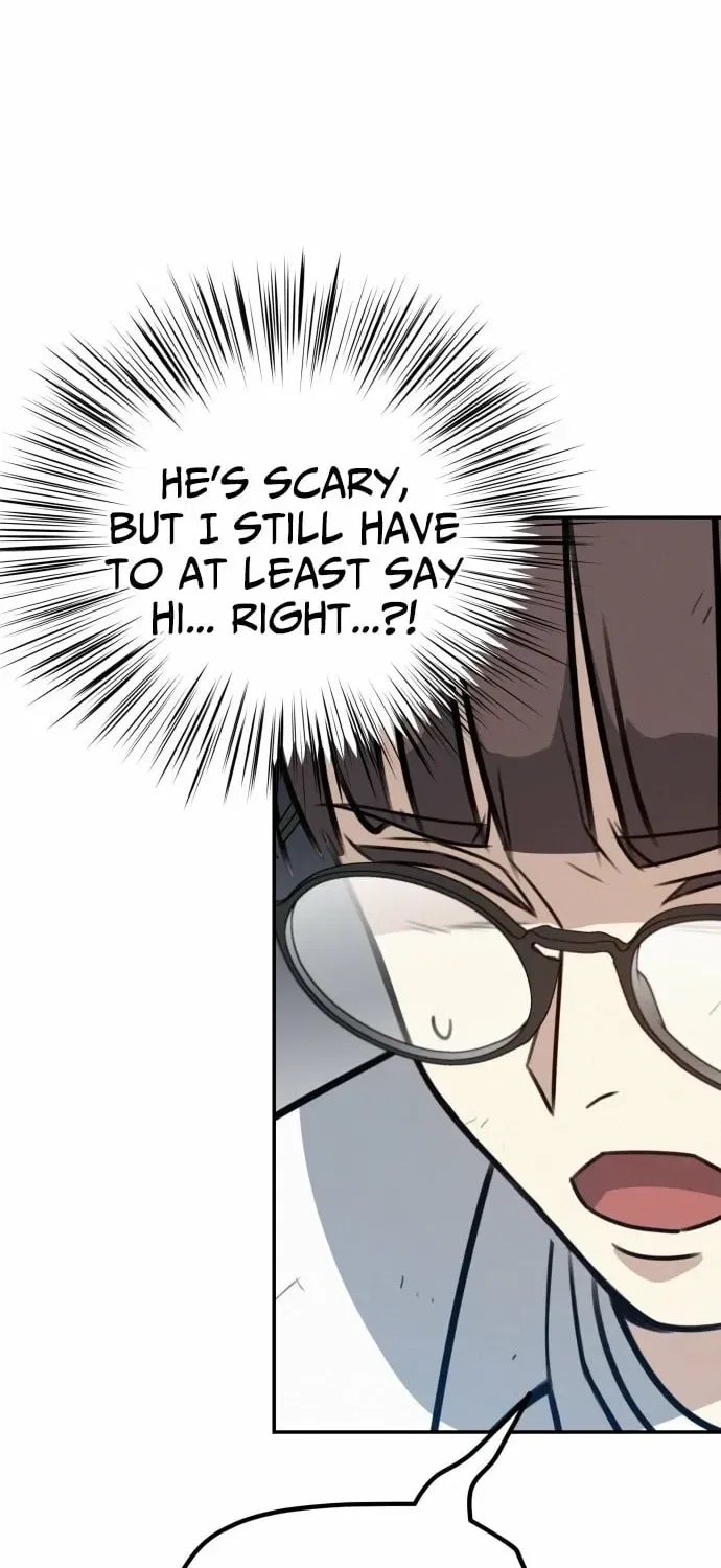 Fight Me One Round Chapter 1 – Page 94