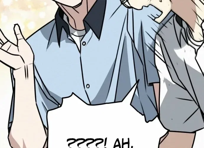 Fight Me One Round Chapter 1 – Page 96