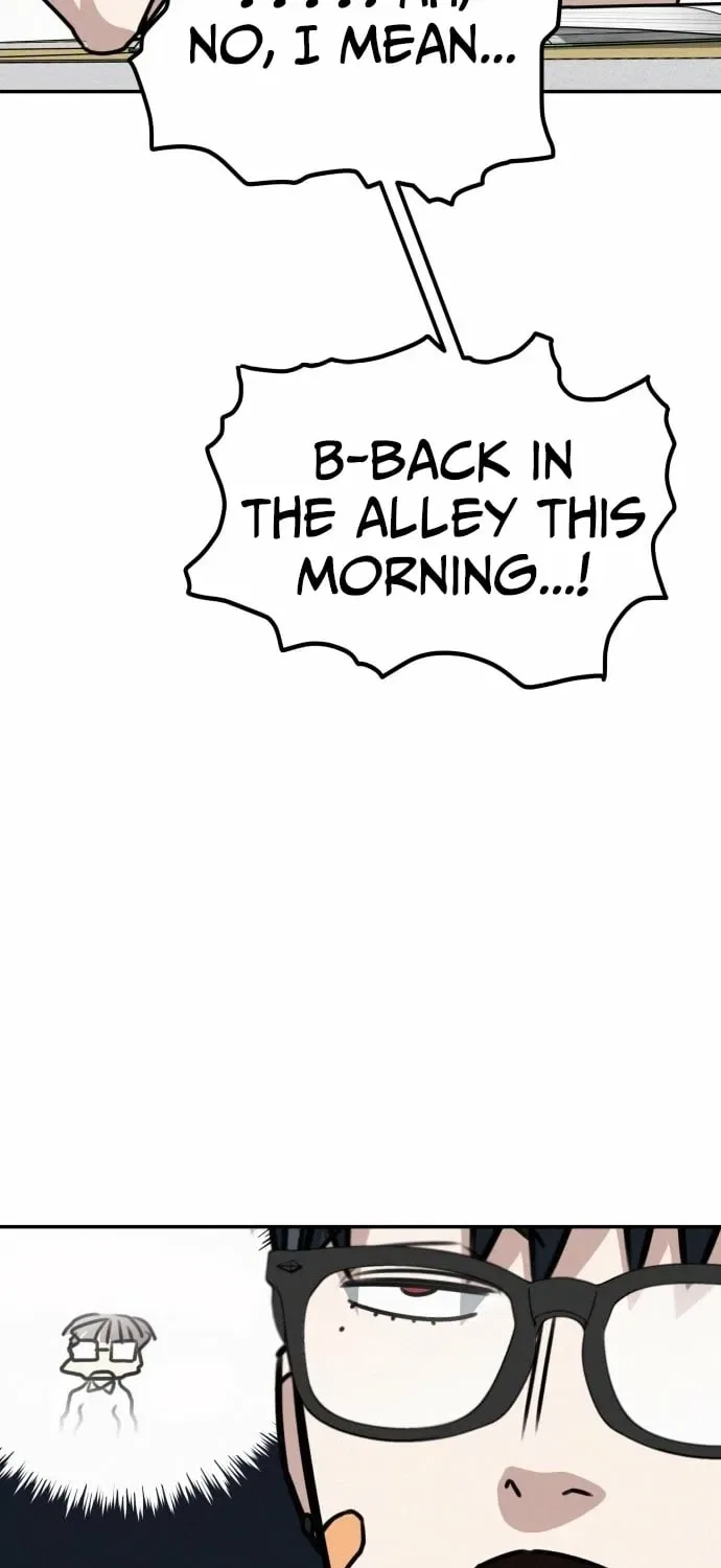Fight Me One Round Chapter 1 – Page 97