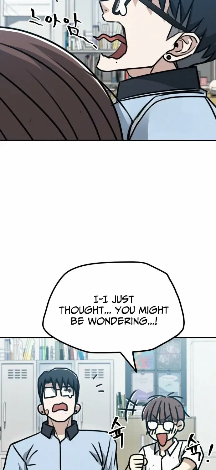 Fight Me One Round Chapter 1 – Page 102