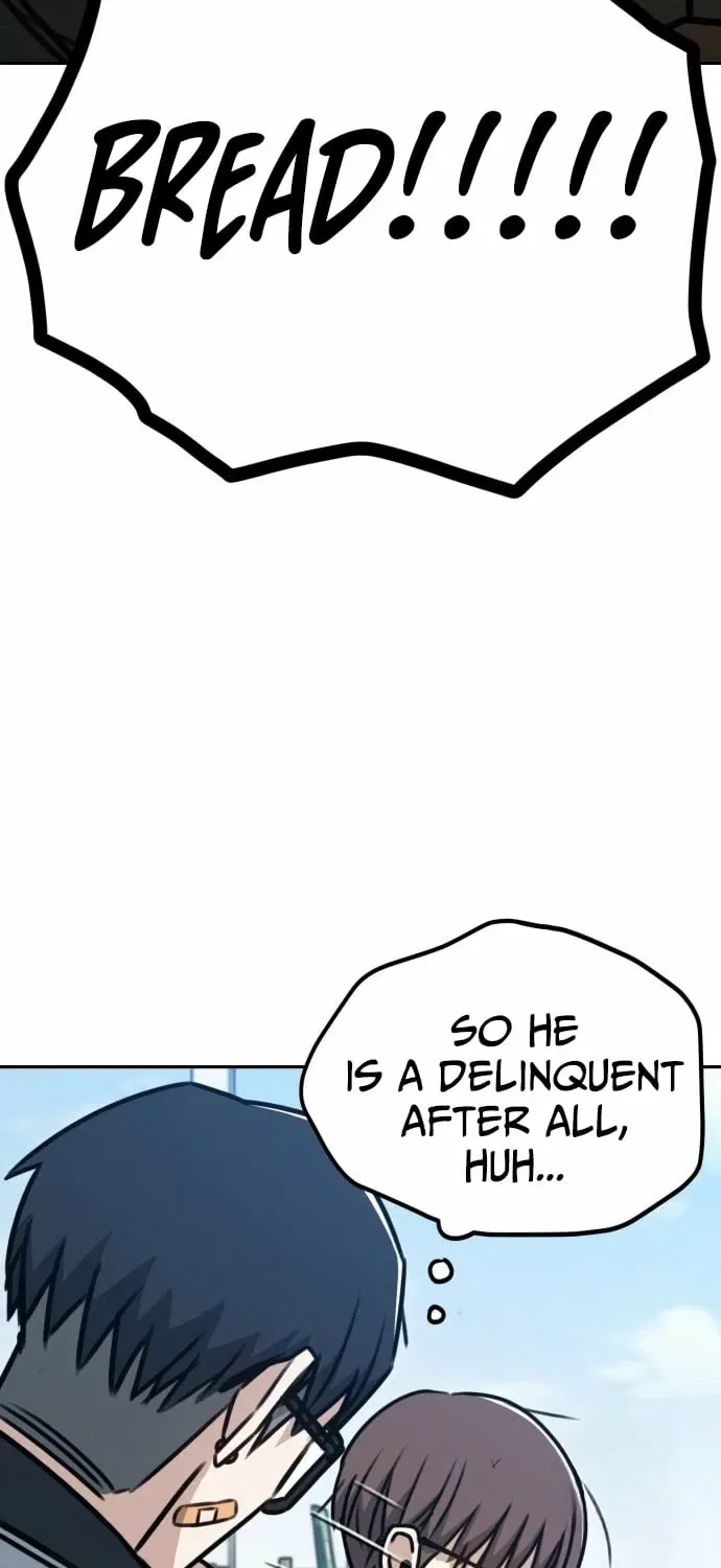 Fight Me One Round Chapter 1 – Page 107
