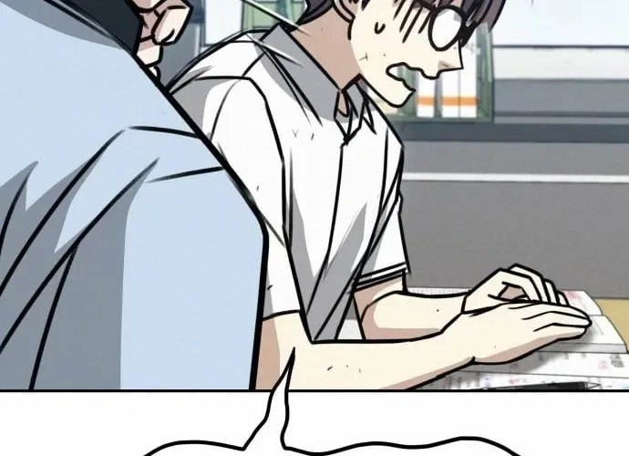 Fight Me One Round Chapter 1 – Page 108