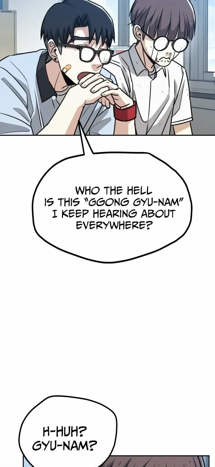 Fight Me One Round Chapter 1 – Page 113