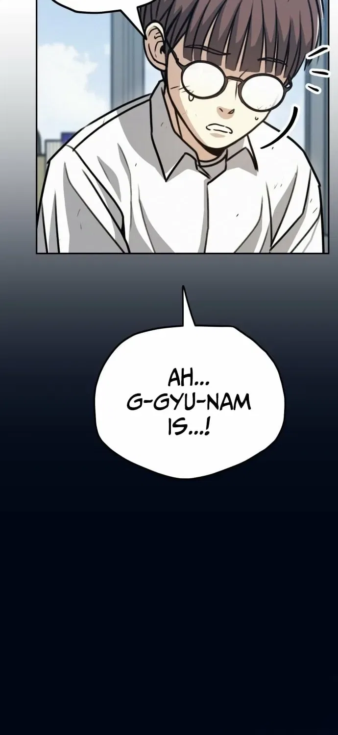 Fight Me One Round Chapter 1 – Page 114