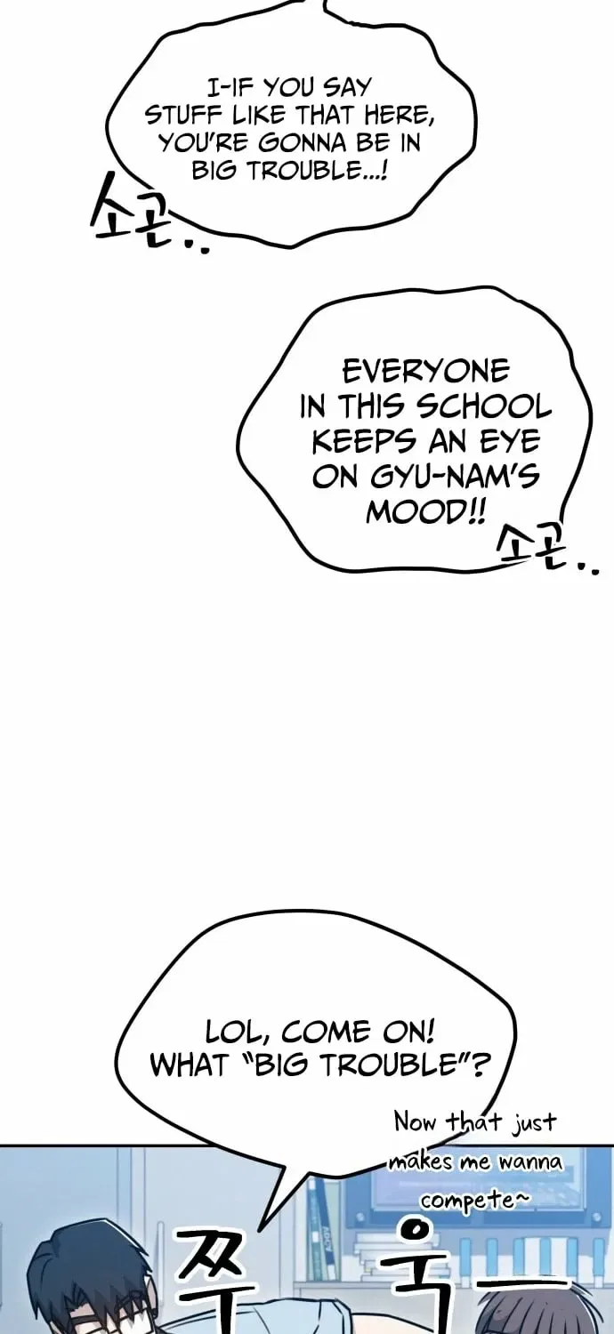 Fight Me One Round Chapter 1 – Page 131