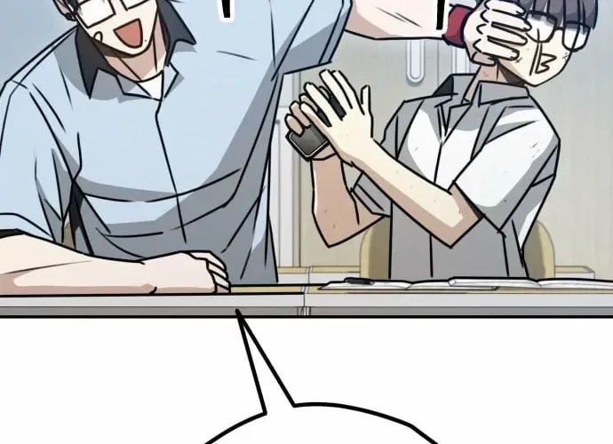 Fight Me One Round Chapter 1 – Page 132