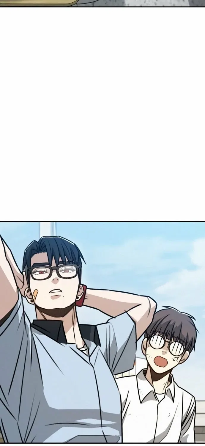 Fight Me One Round Chapter 1 – Page 137
