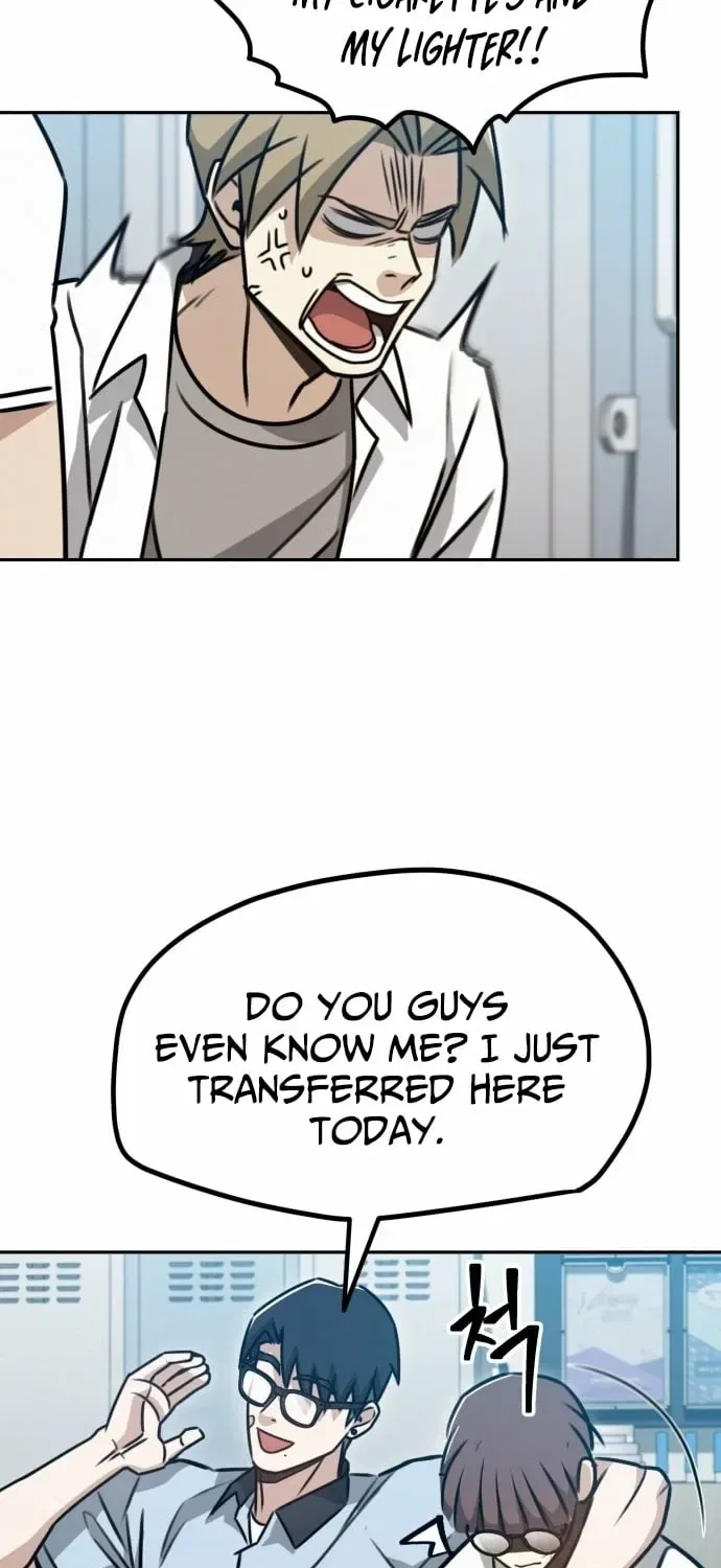 Fight Me One Round Chapter 1 – Page 147