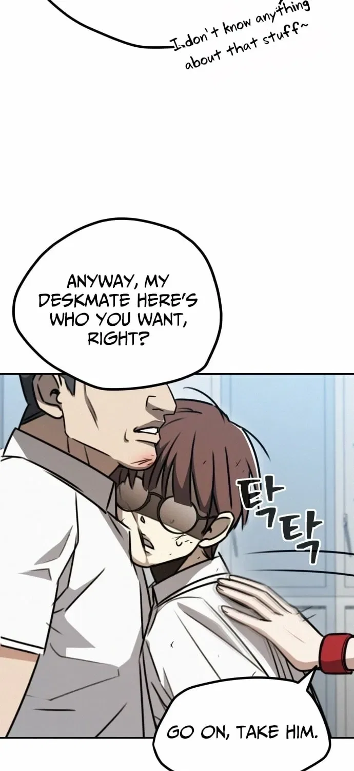 Fight Me One Round Chapter 1 – Page 149