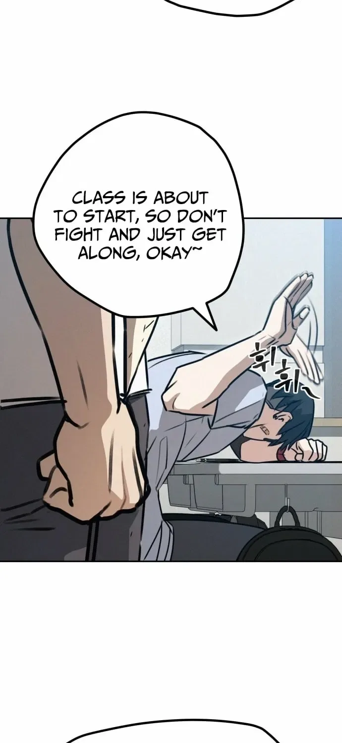 Fight Me One Round Chapter 1 – Page 150