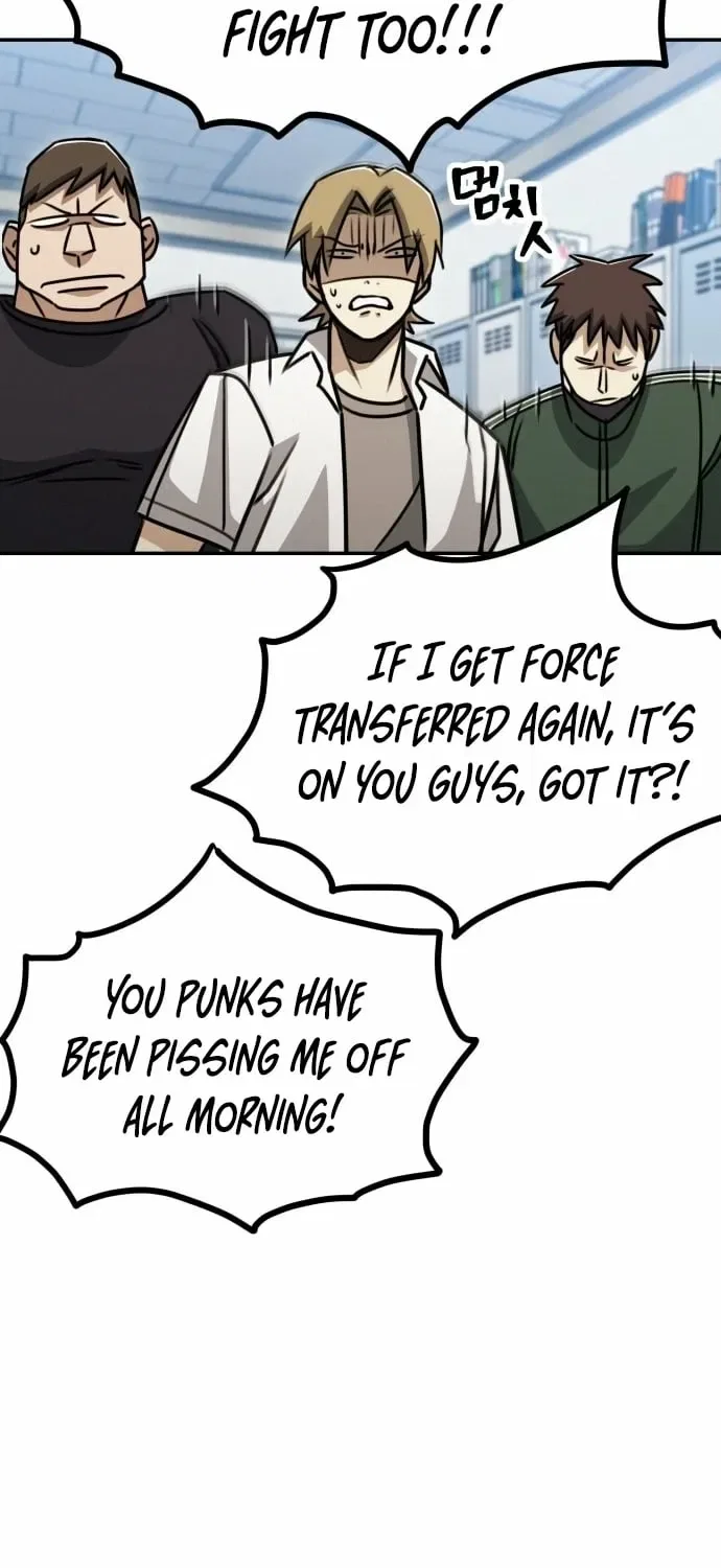Fight Me One Round Chapter 1 – Page 165