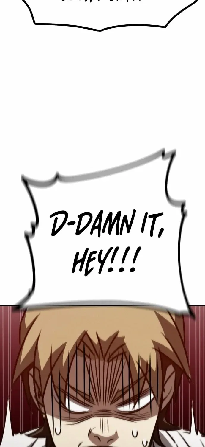 Fight Me One Round Chapter 1 – Page 167