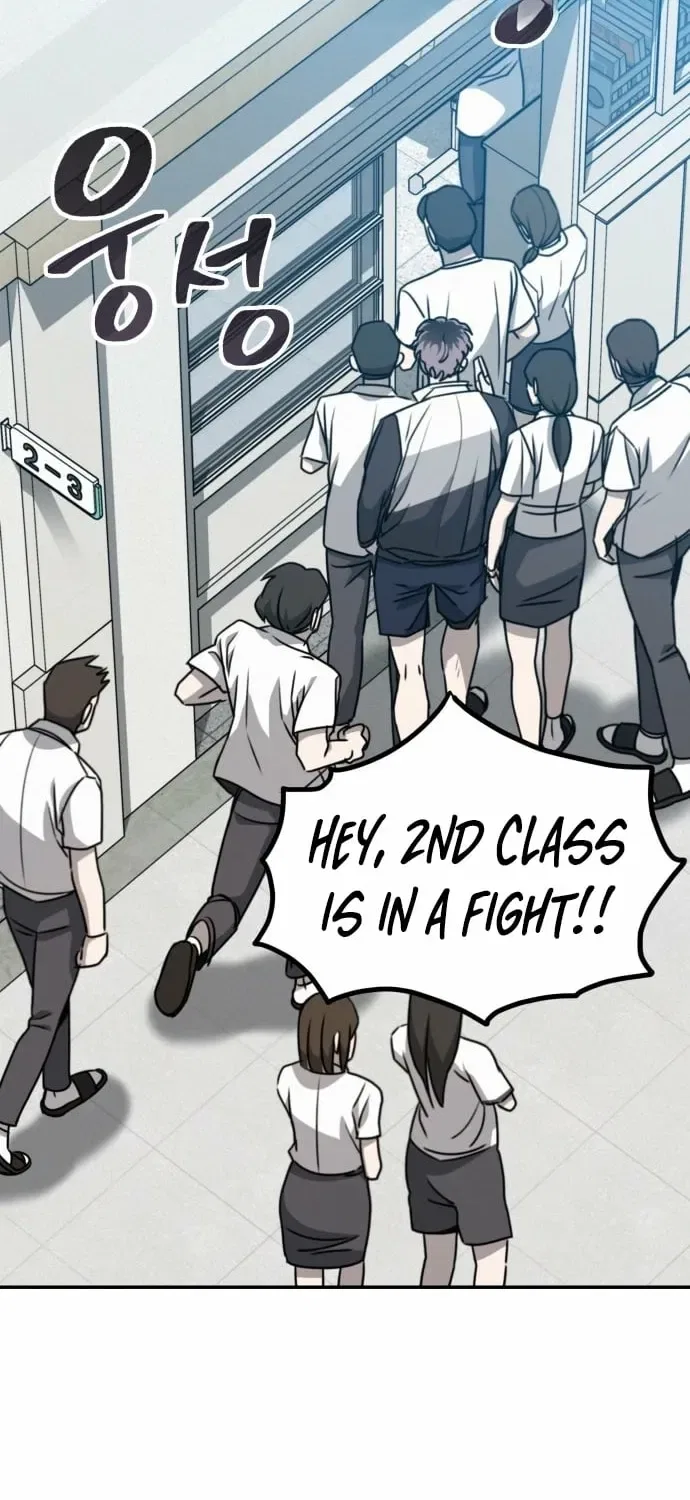 Fight Me One Round Chapter 1 – Page 170