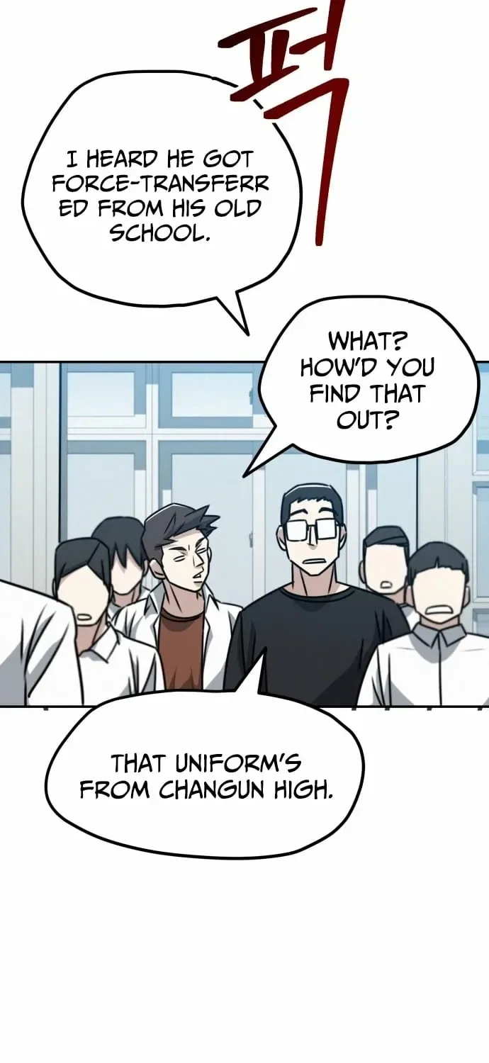 Fight Me One Round Chapter 1 – Page 177