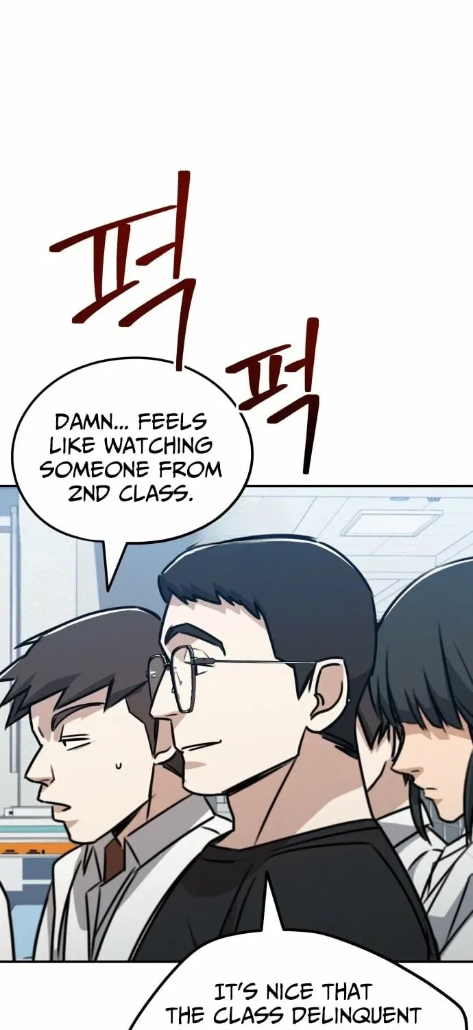 Fight Me One Round Chapter 1 – Page 181