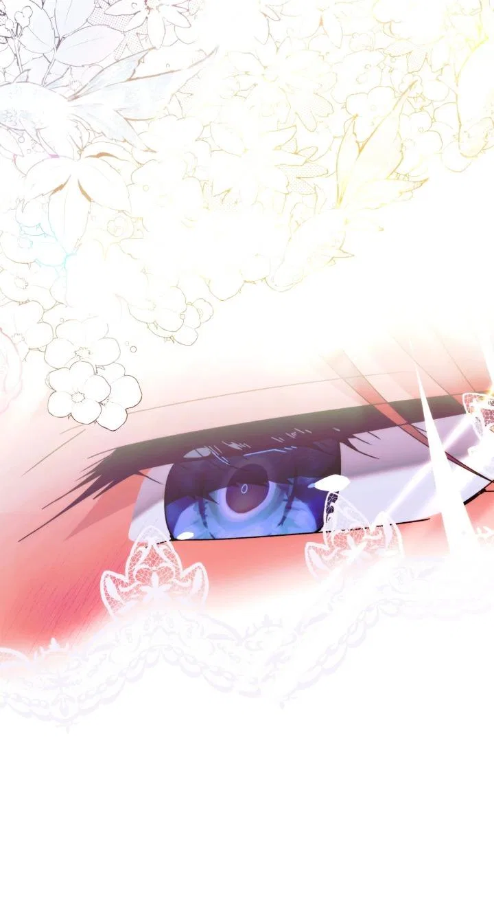 The Villain Discovered My Identity Chapter 198 – Page 45