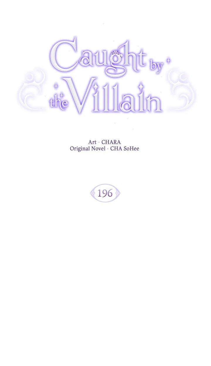 The Villain Discovered My Identity Chapter 196 – Page 5
