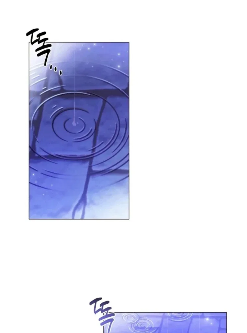 The Villain Discovered My Identity Chapter 184 – Page 2