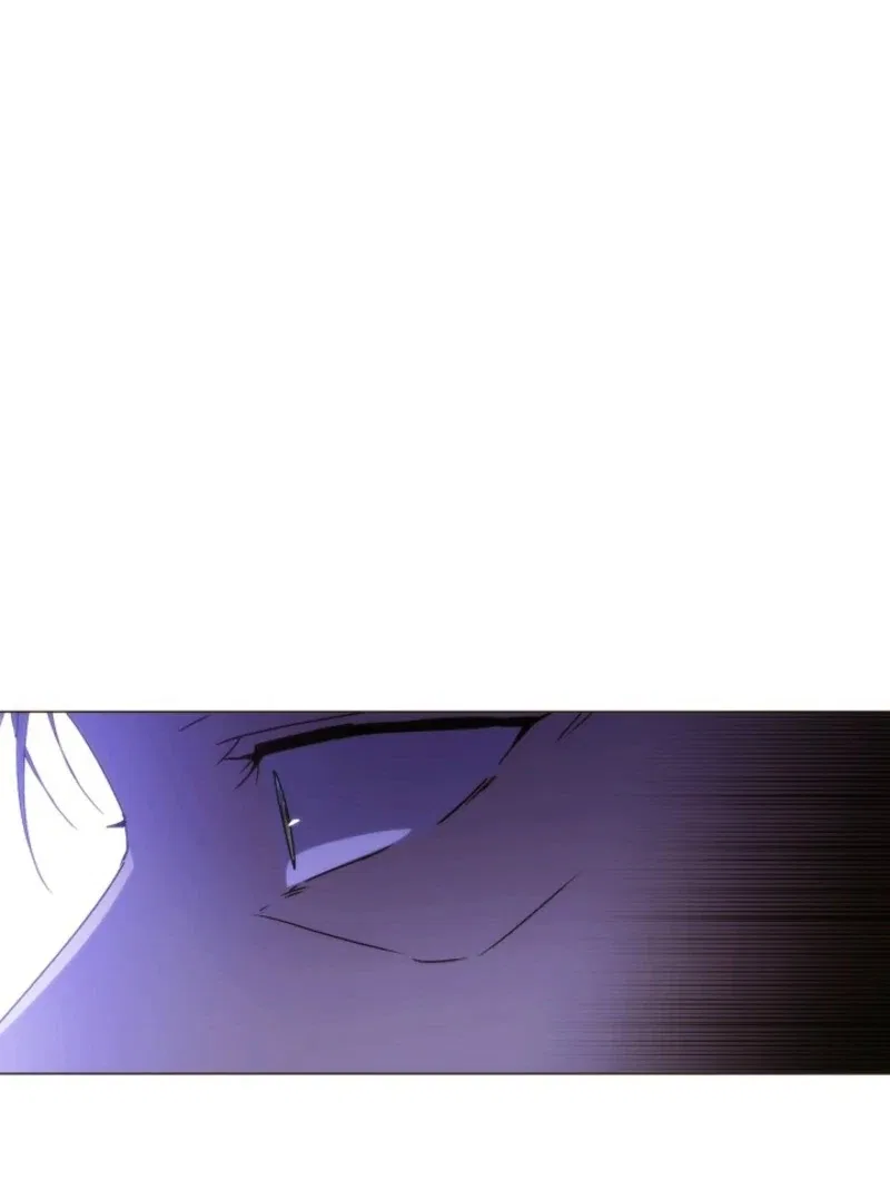 The Villain Discovered My Identity Chapter 184 – Page 46