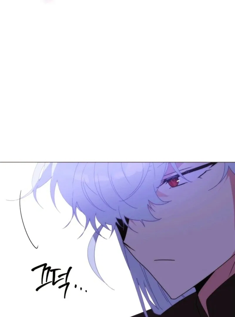 The Villain Discovered My Identity Chapter 184 – Page 49