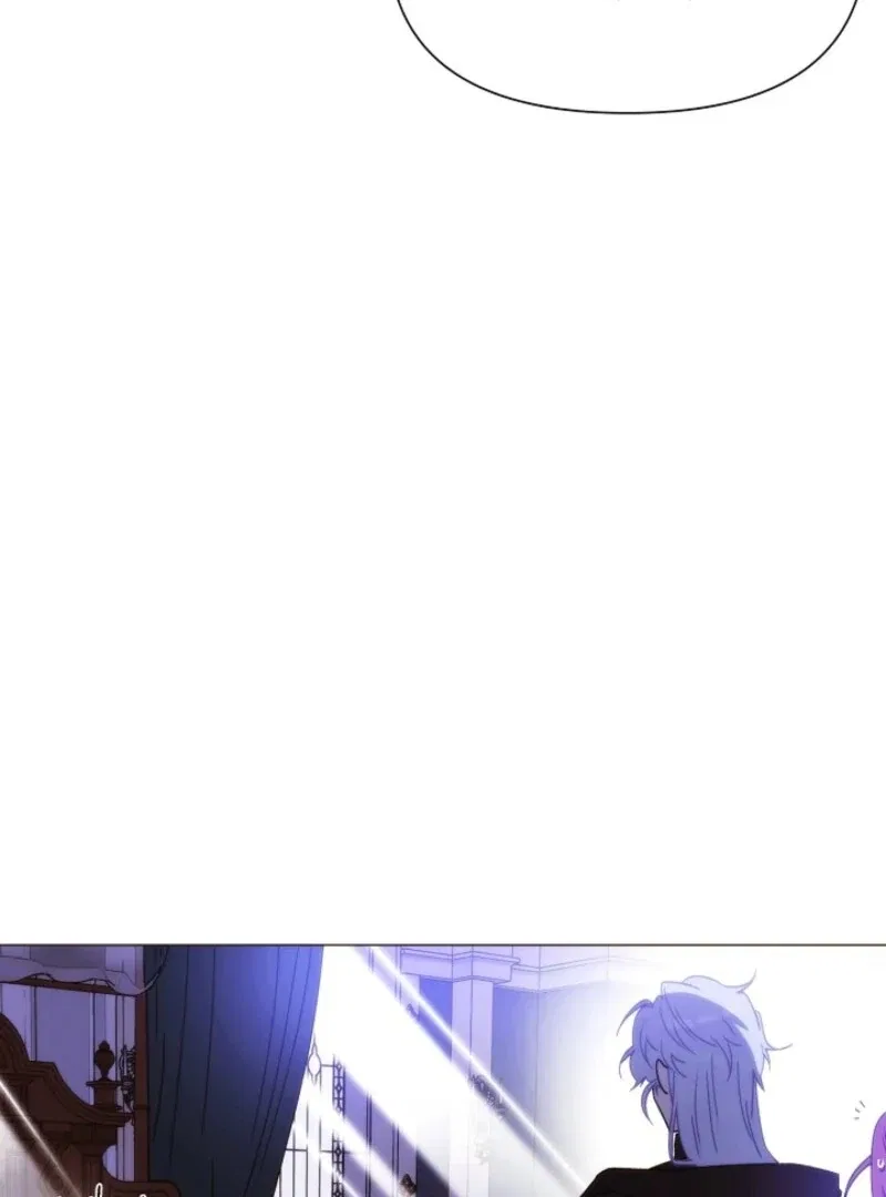 The Villain Discovered My Identity Chapter 184 – Page 52