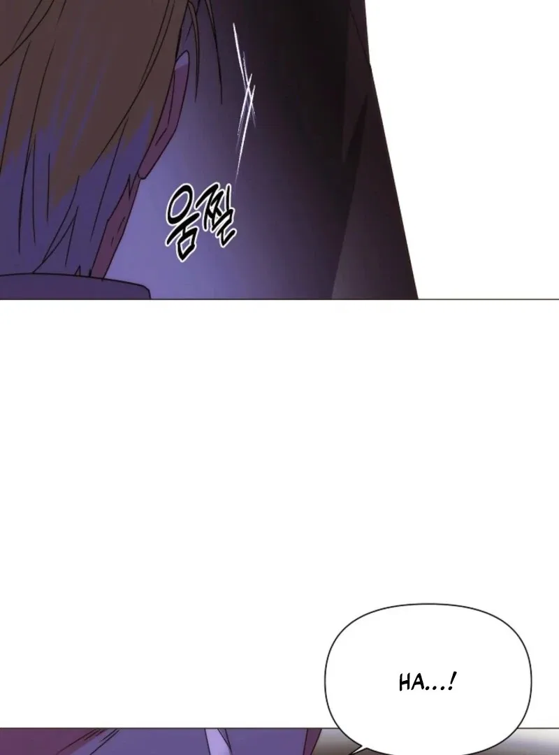 The Villain Discovered My Identity Chapter 184 – Page 59
