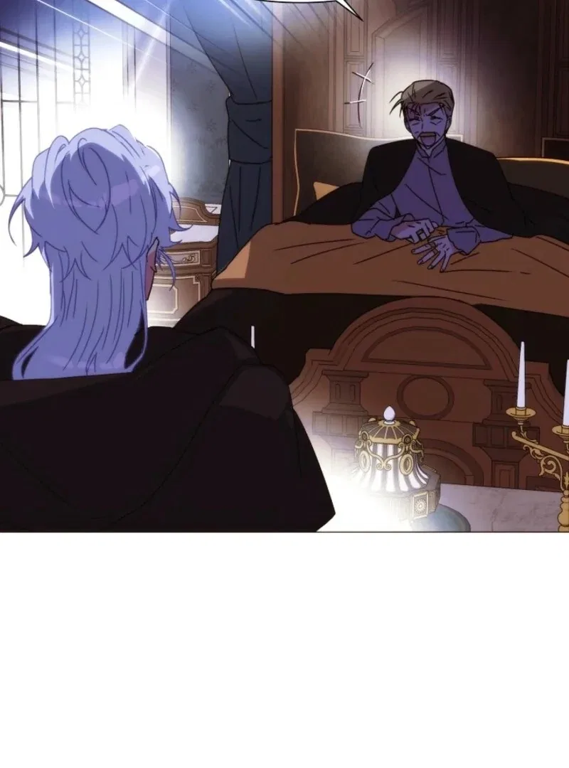 The Villain Discovered My Identity Chapter 184 – Page 61