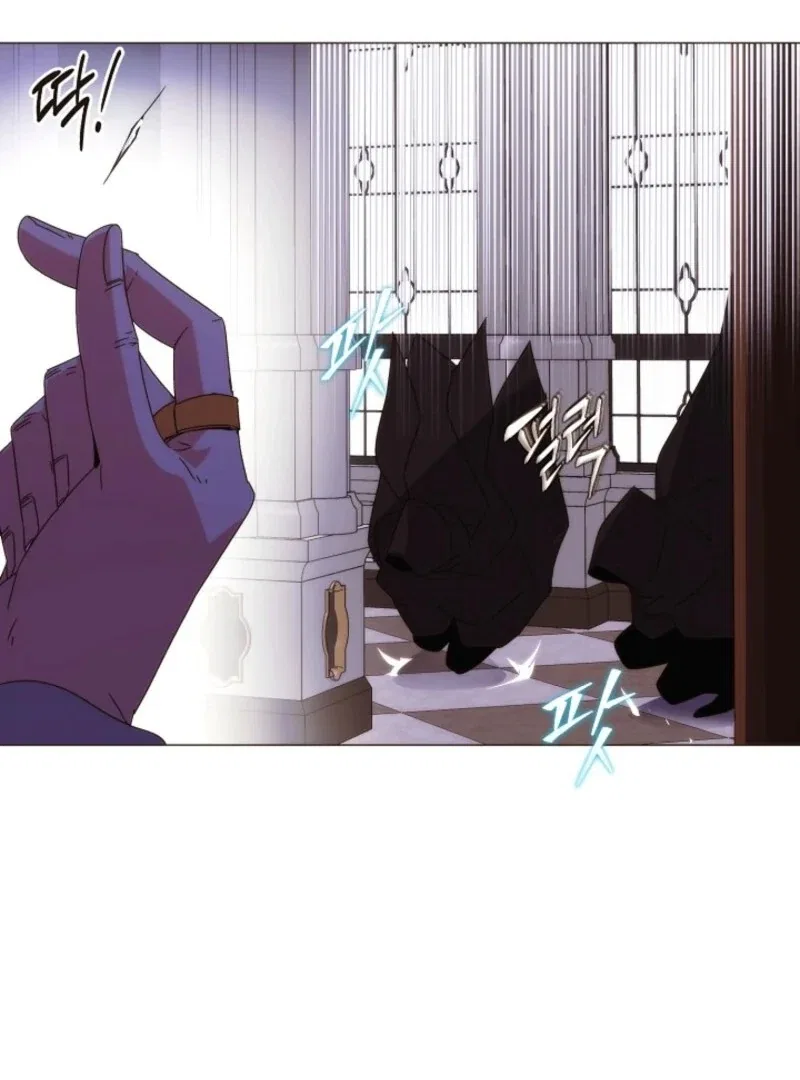The Villain Discovered My Identity Chapter 184 – Page 62