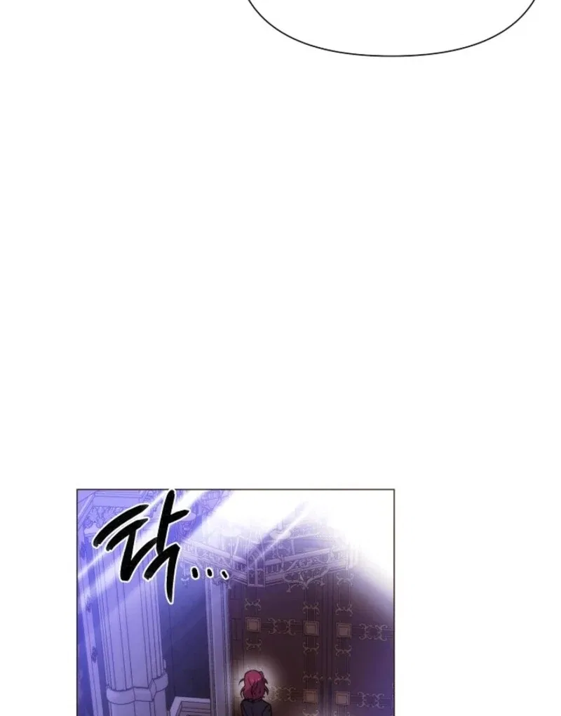 The Villain Discovered My Identity Chapter 184 – Page 68