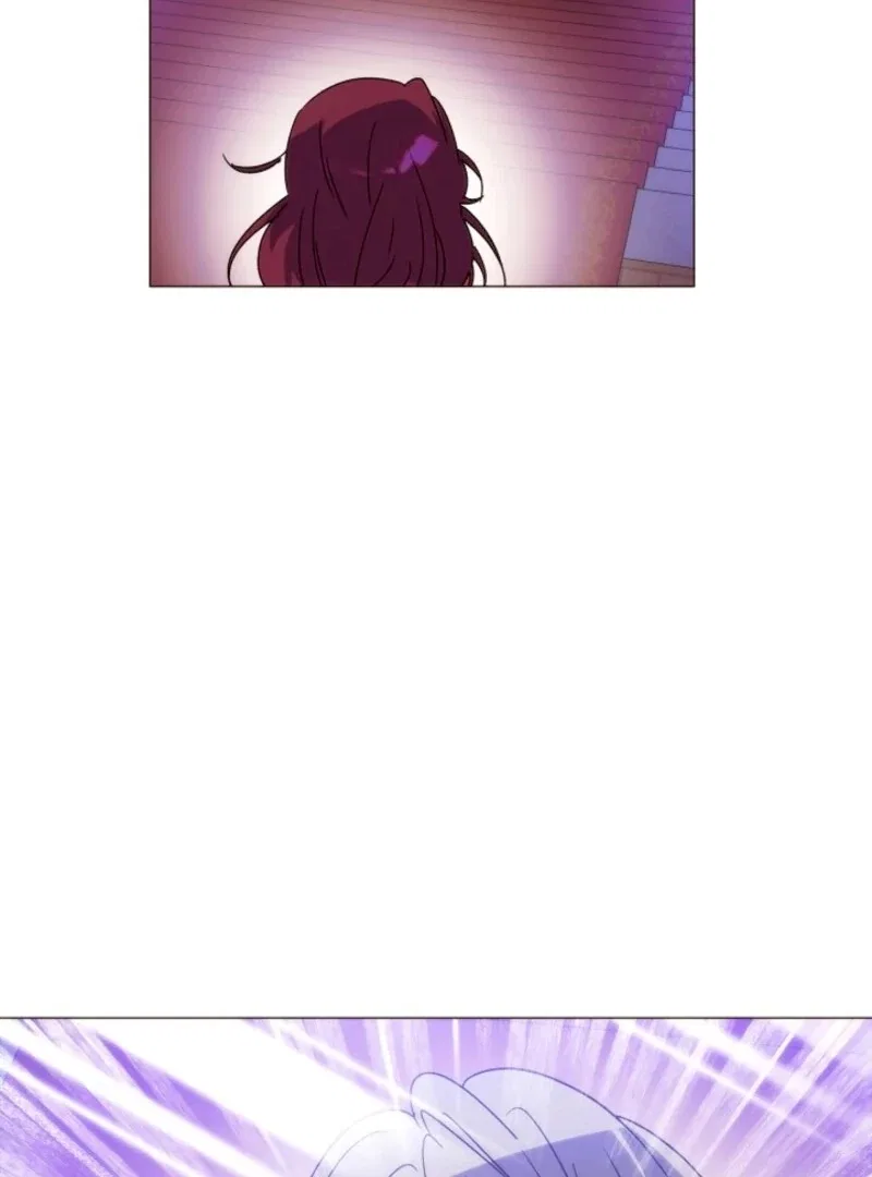 The Villain Discovered My Identity Chapter 184 – Page 75