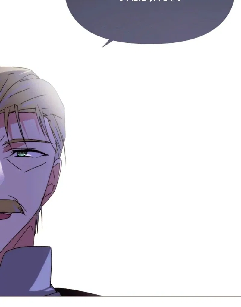 The Villain Discovered My Identity Chapter 184 – Page 83