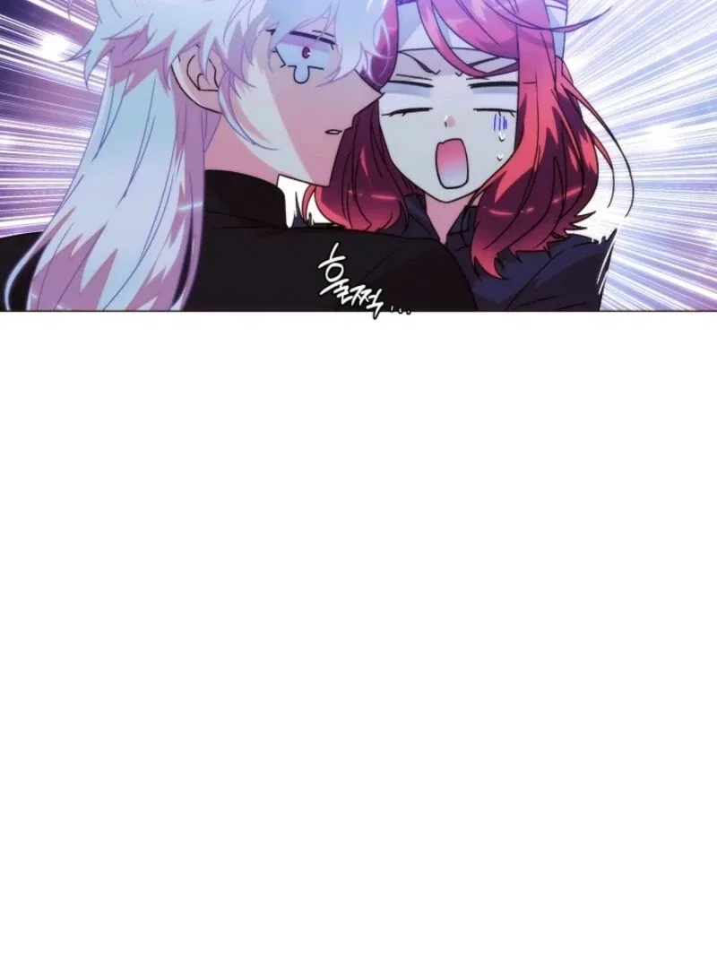 The Villain Discovered My Identity Chapter 183 – Page 4