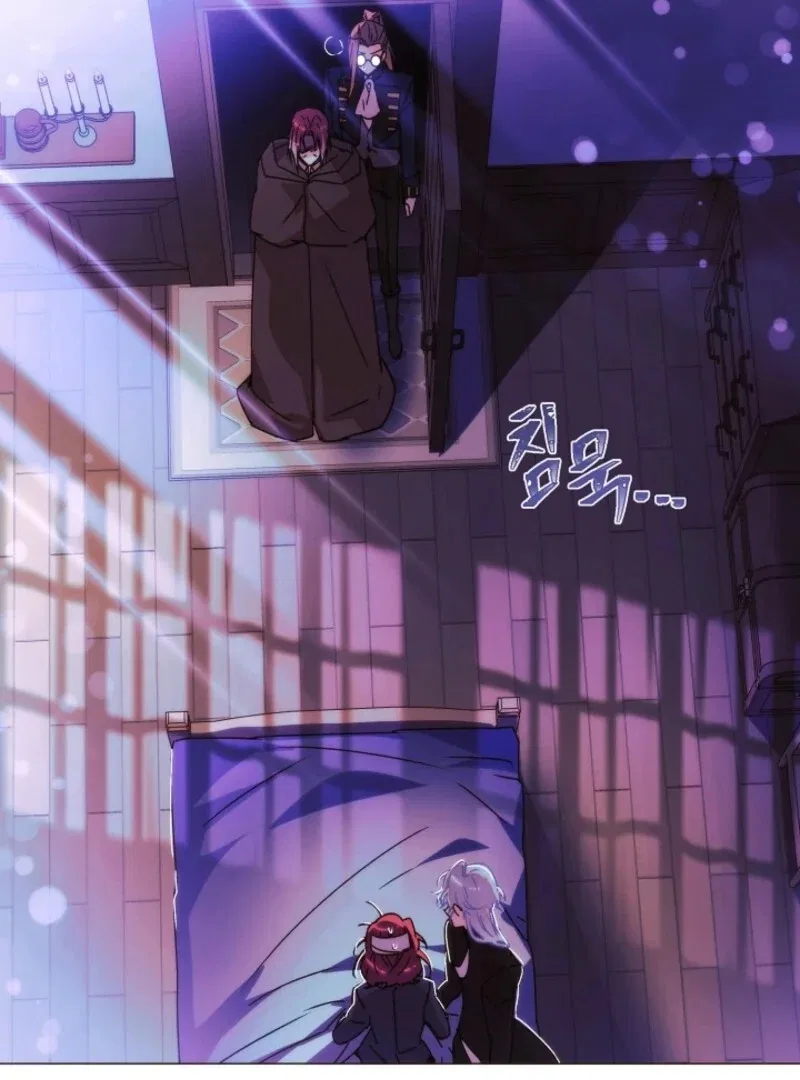 The Villain Discovered My Identity Chapter 183 – Page 9