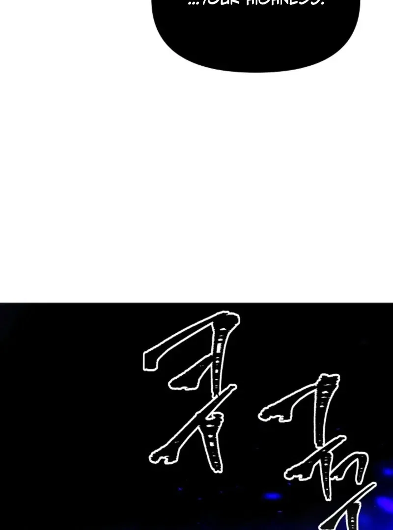 The Villain Discovered My Identity Chapter 183 – Page 11