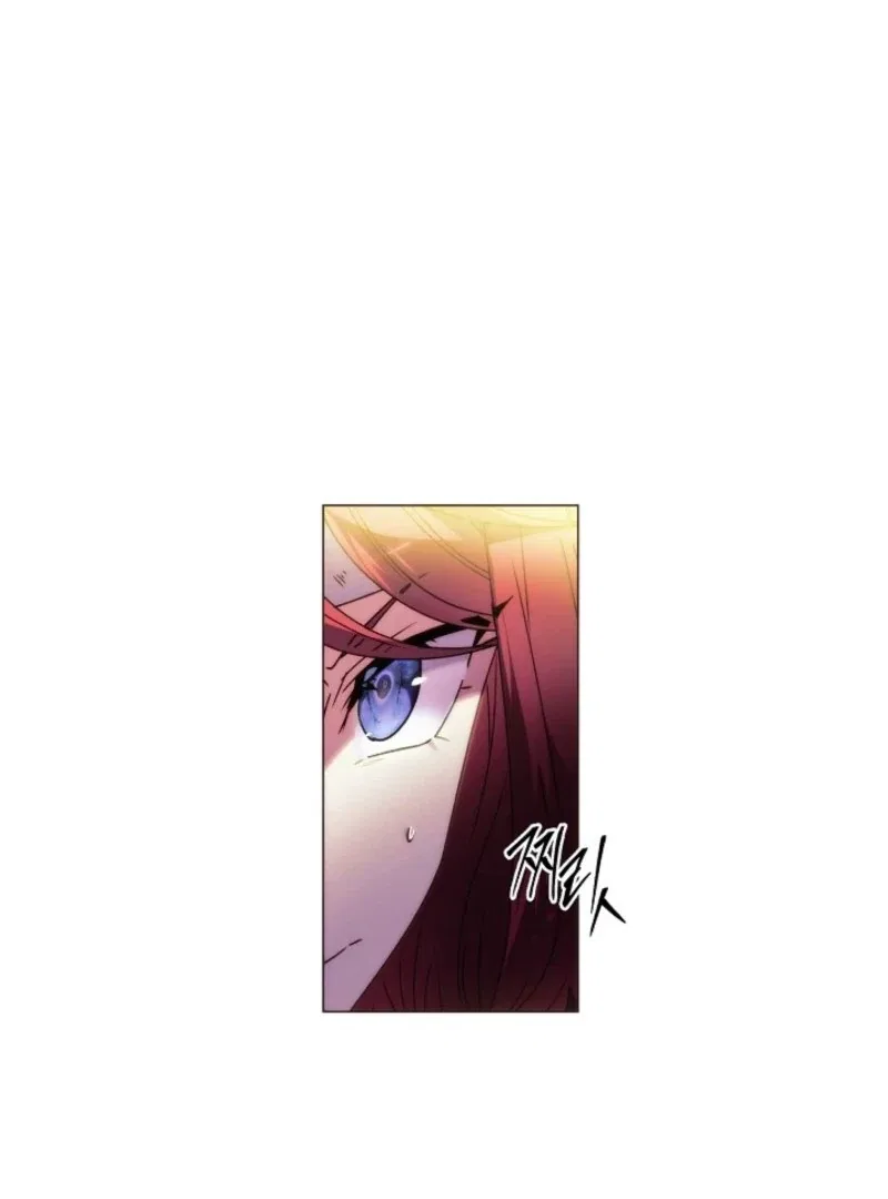 The Villain Discovered My Identity Chapter 183 – Page 33