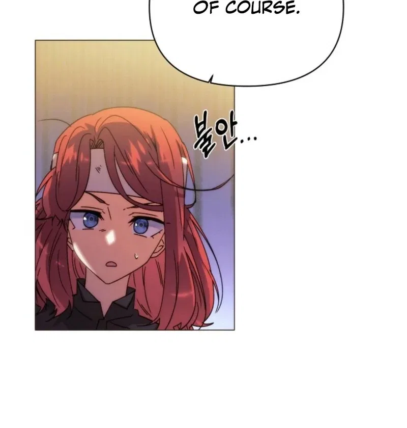 The Villain Discovered My Identity Chapter 183 – Page 55