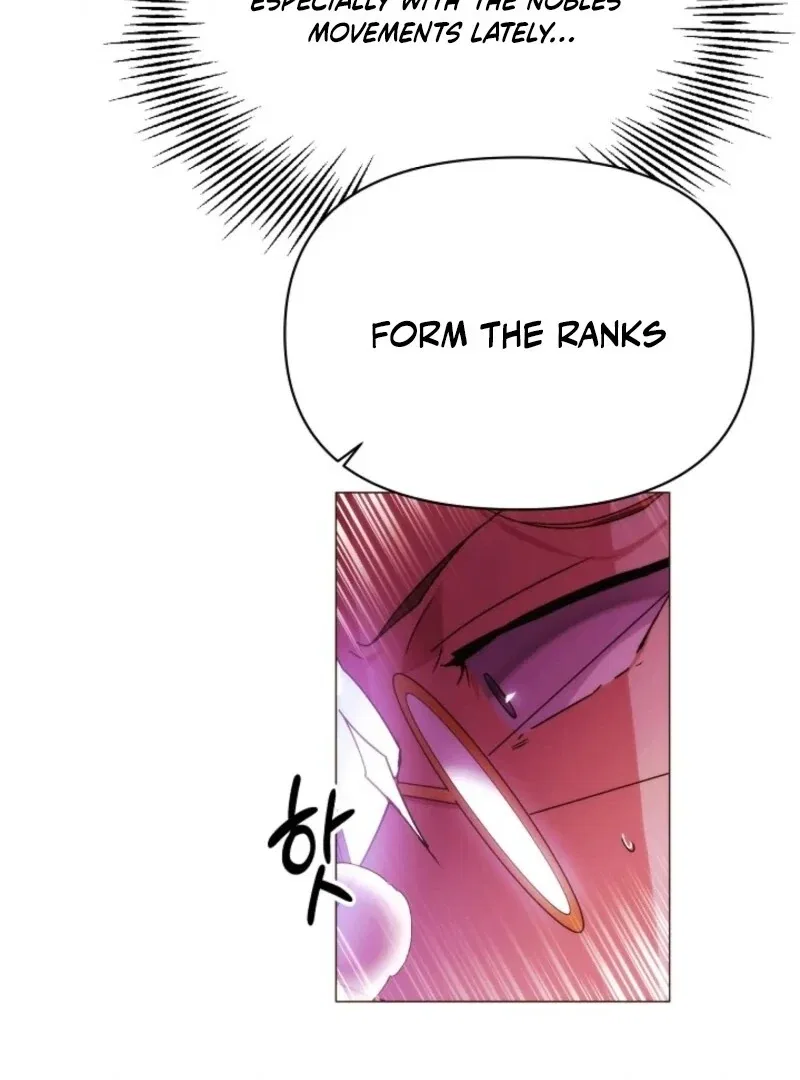 The Villain Discovered My Identity Chapter 181 – Page 72