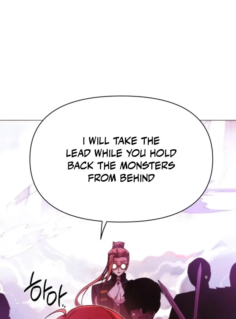 The Villain Discovered My Identity Chapter 181 – Page 73