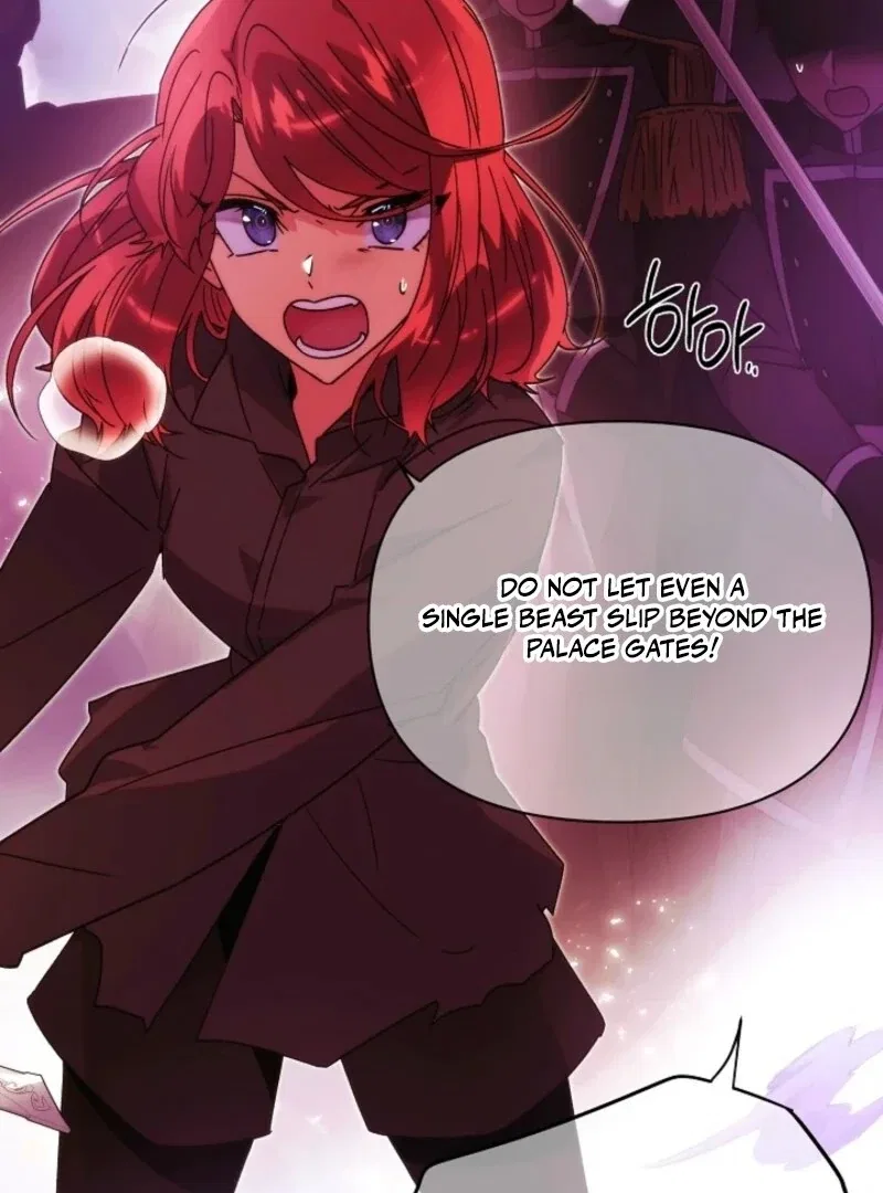 The Villain Discovered My Identity Chapter 181 – Page 74
