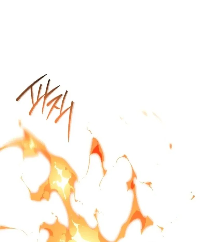 The Villain Discovered My Identity Chapter 181 – Page 84