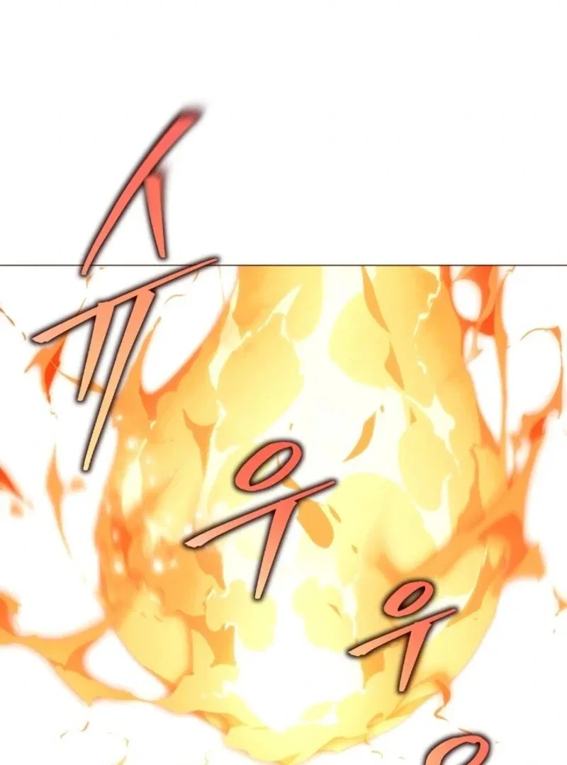 The Villain Discovered My Identity Chapter 181 – Page 91