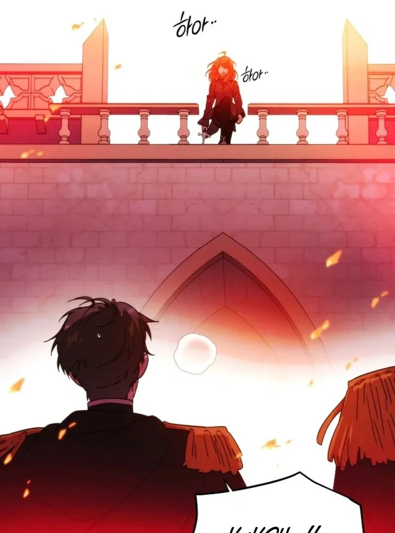 The Villain Discovered My Identity Chapter 179 – Page 40