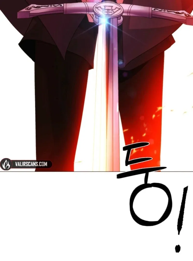 The Villain Discovered My Identity Chapter 179 – Page 53
